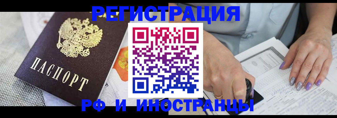 форма 3 в Белоозёрском